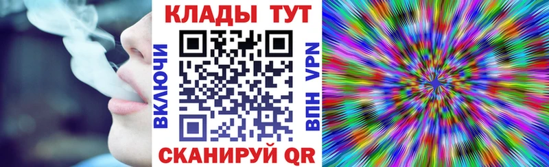 Все наркотики Алексеевка Псилоцибиновые грибы  СК  Меф мяу мяу  Канабис  МЕТАДОН  ЭКСТАЗИ  ГАШ 