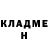МЕТАДОН кристалл matvei persniov