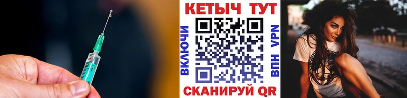 купить наркоту  Алексеевка  Кетамин VHQ 