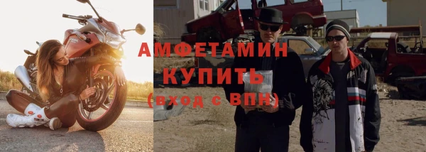 2c-b Алзамай