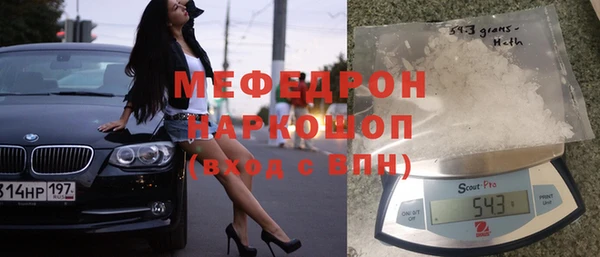 метадон Алексин