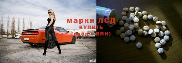 a pvp Алексеевка
