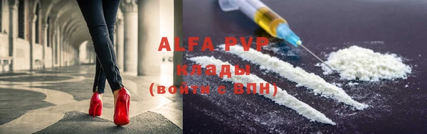 a pvp Алексеевка