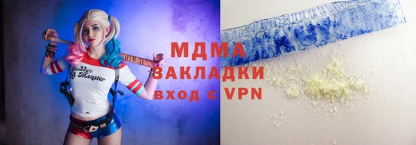 2c-b Алзамай