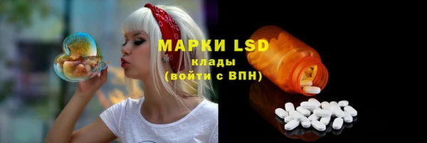 a pvp Алексеевка