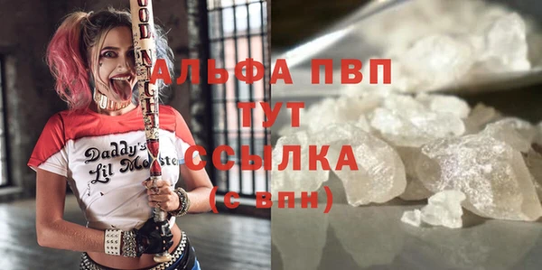 a pvp Алексеевка