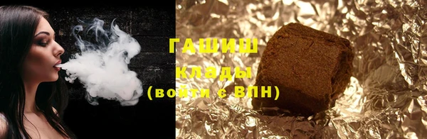 2c-b Алзамай