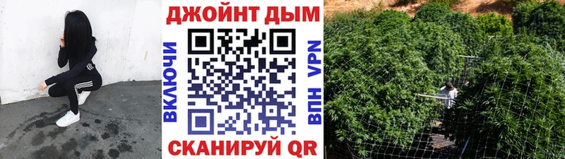 Марихуана марихуана  закладка  Алексеевка 